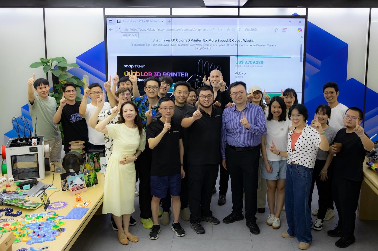 Snapmaker U1 Kickstarter Launch party