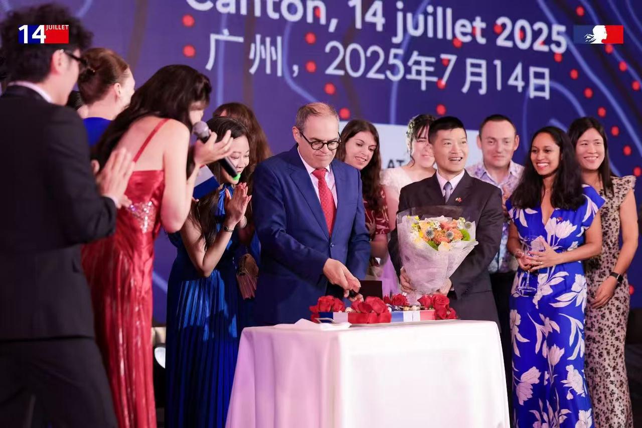 French National Day Celebration